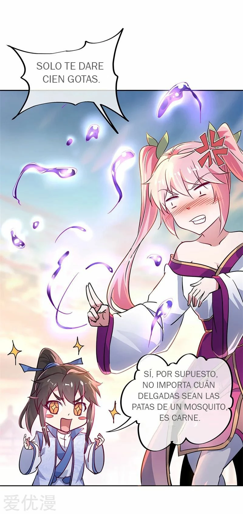 Peerless Battle Spirit  > Capitulo 172 > Page 131