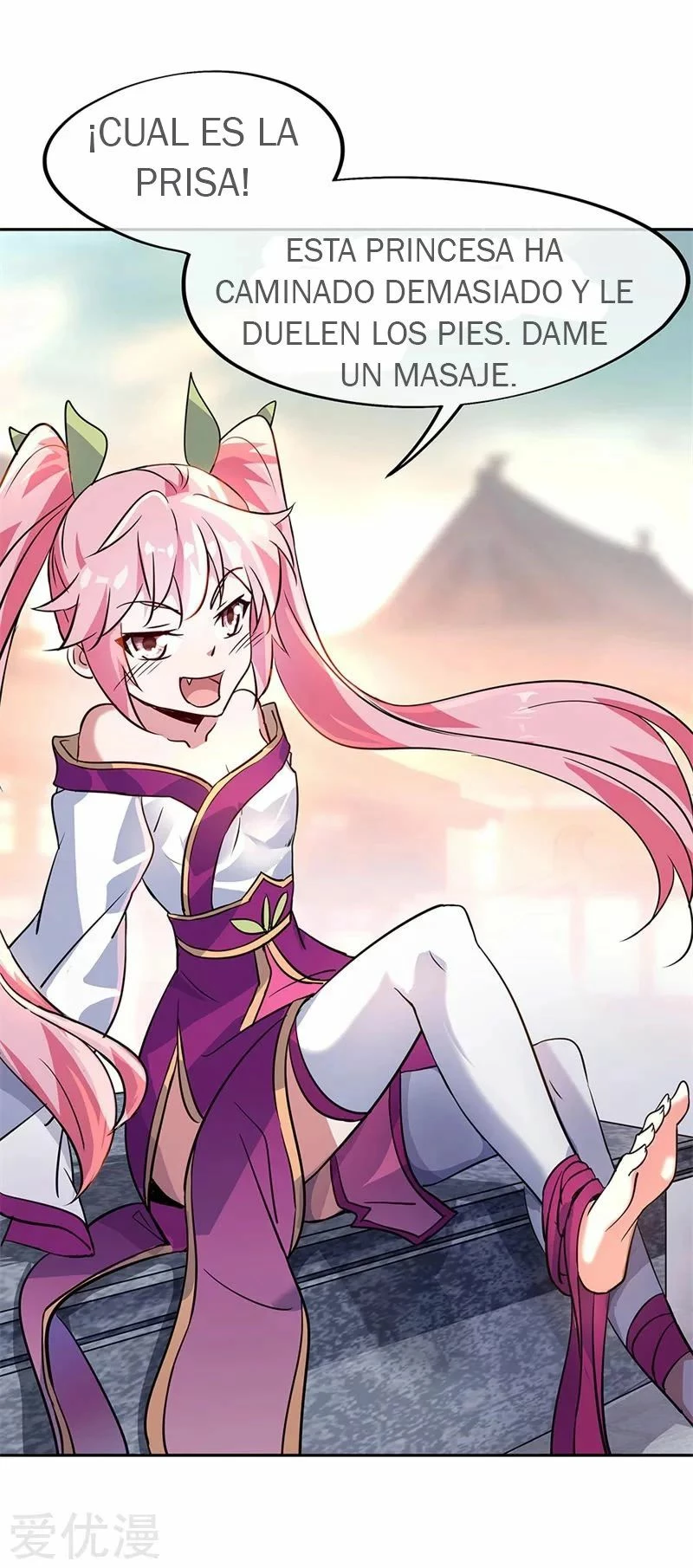 Peerless Battle Spirit  > Capitulo 172 > Page 181