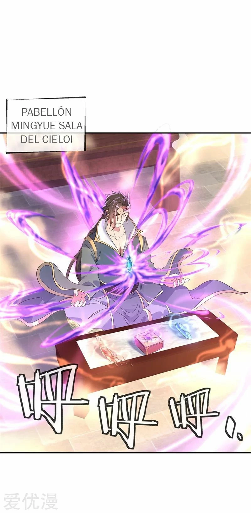 Peerless Battle Spirit  > Capitulo 173 > Page 11