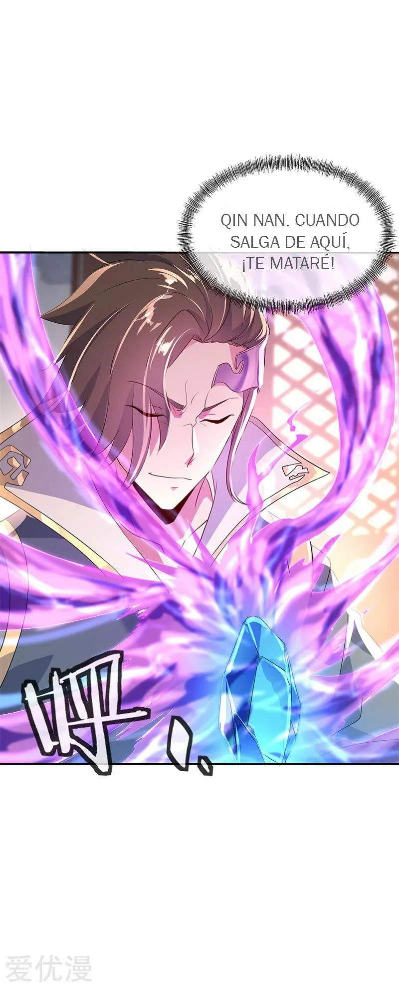 Peerless Battle Spirit  > Capitulo 173 > Page 21