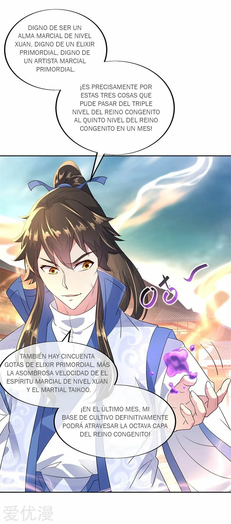 Peerless Battle Spirit  > Capitulo 173 > Page 51