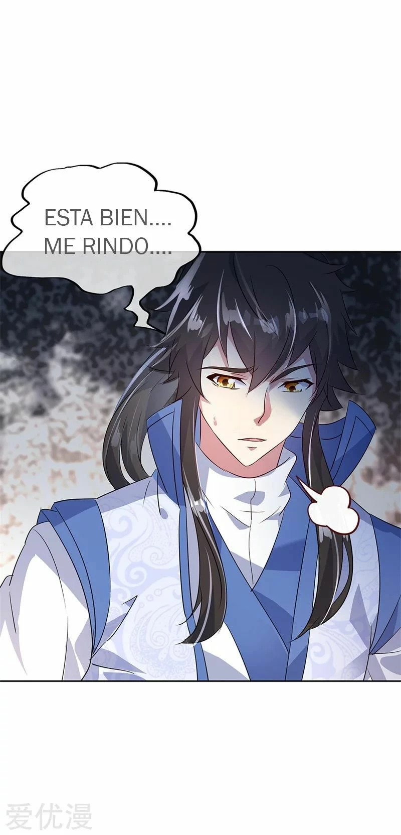 Peerless Battle Spirit  > Capitulo 173 > Page 151