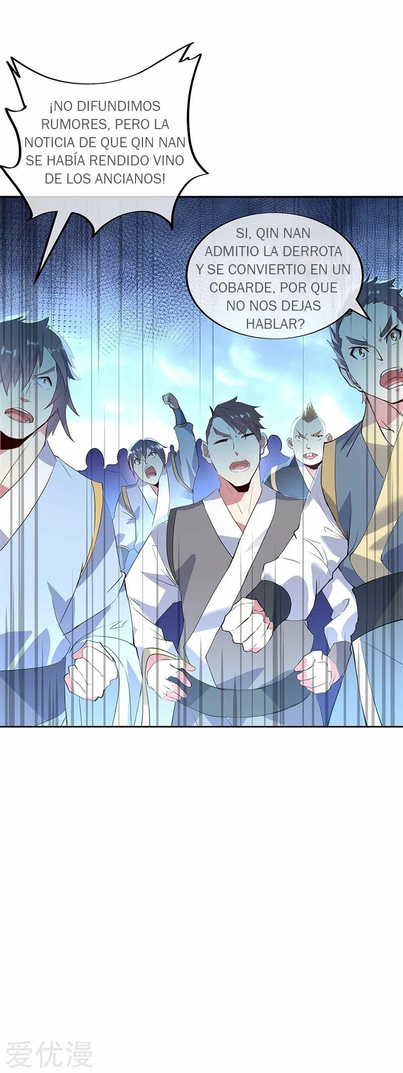 Peerless Battle Spirit  > Capitulo 173 > Page 191