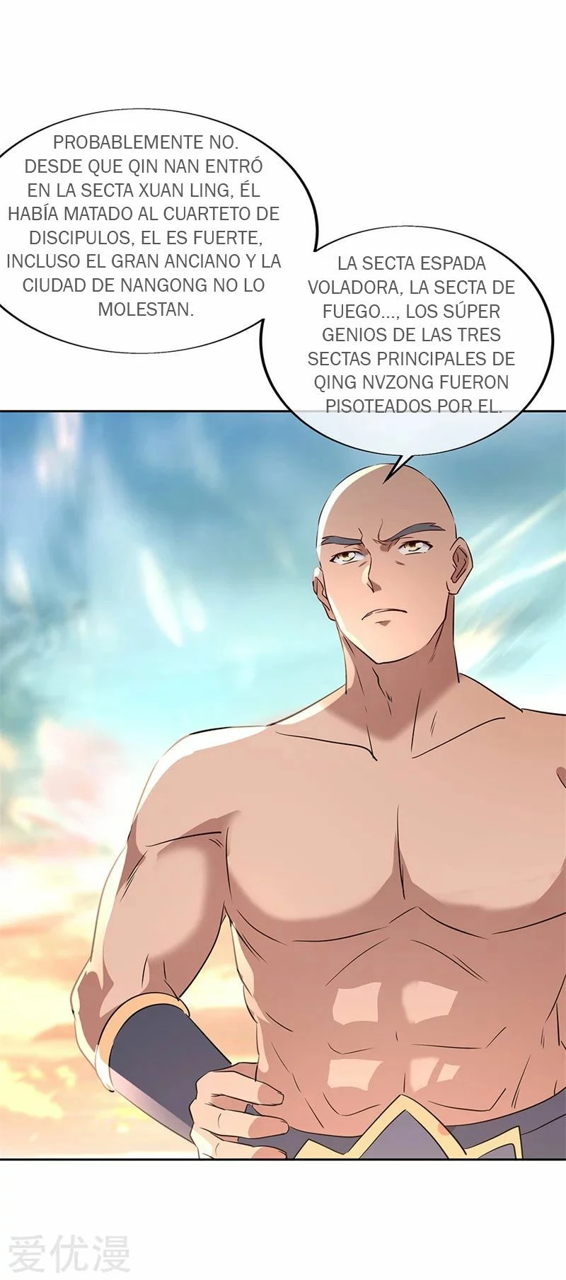 Peerless Battle Spirit  > Capitulo 173 > Page 251