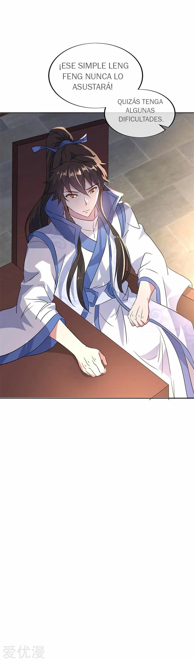 Peerless Battle Spirit  > Capitulo 173 > Page 261