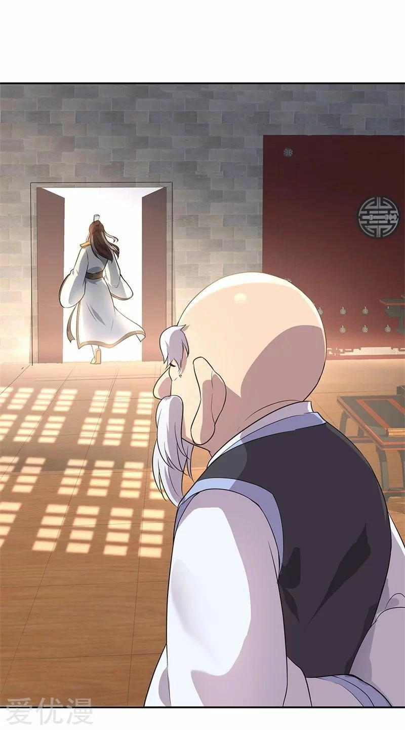 Peerless Battle Spirit  > Capitulo 174 > Page 61