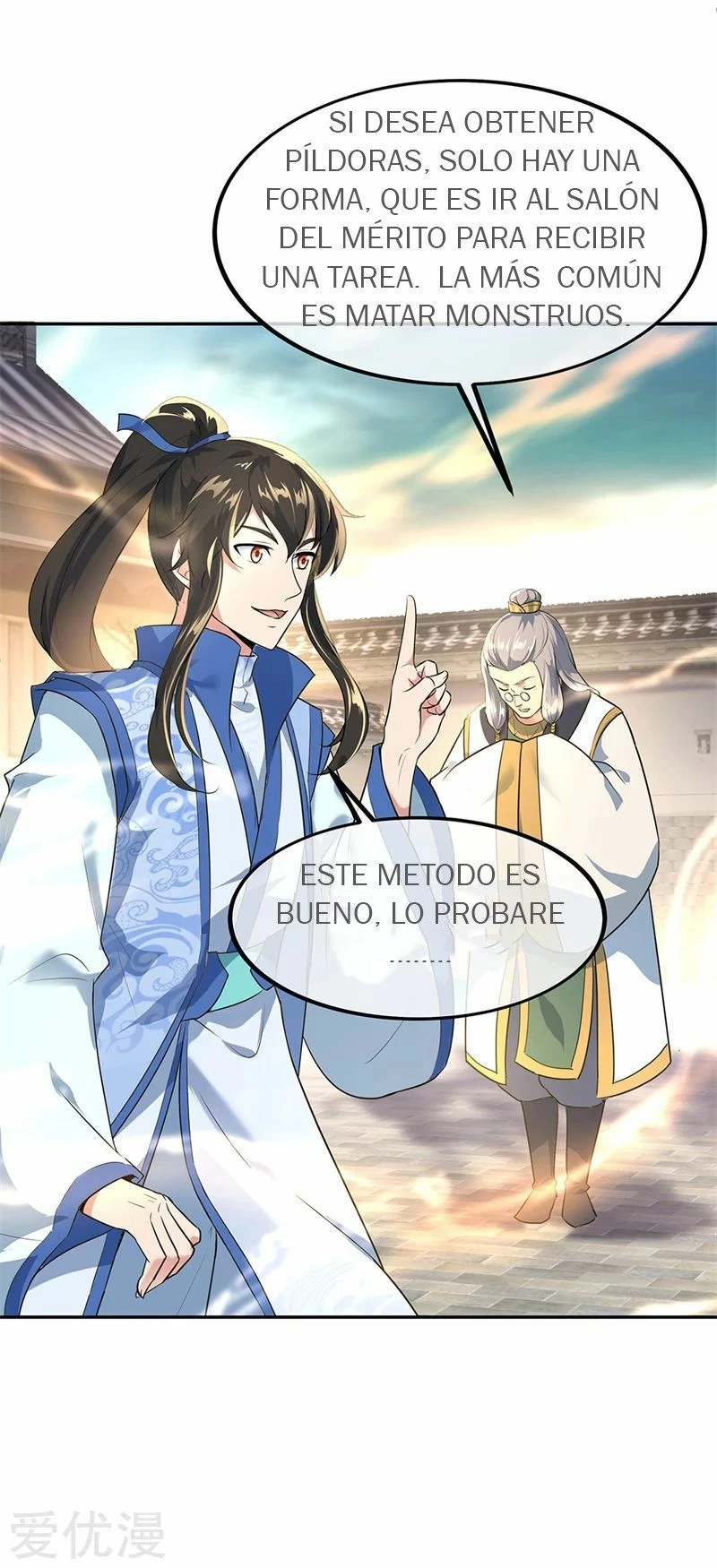 Peerless Battle Spirit  > Capitulo 174 > Page 121