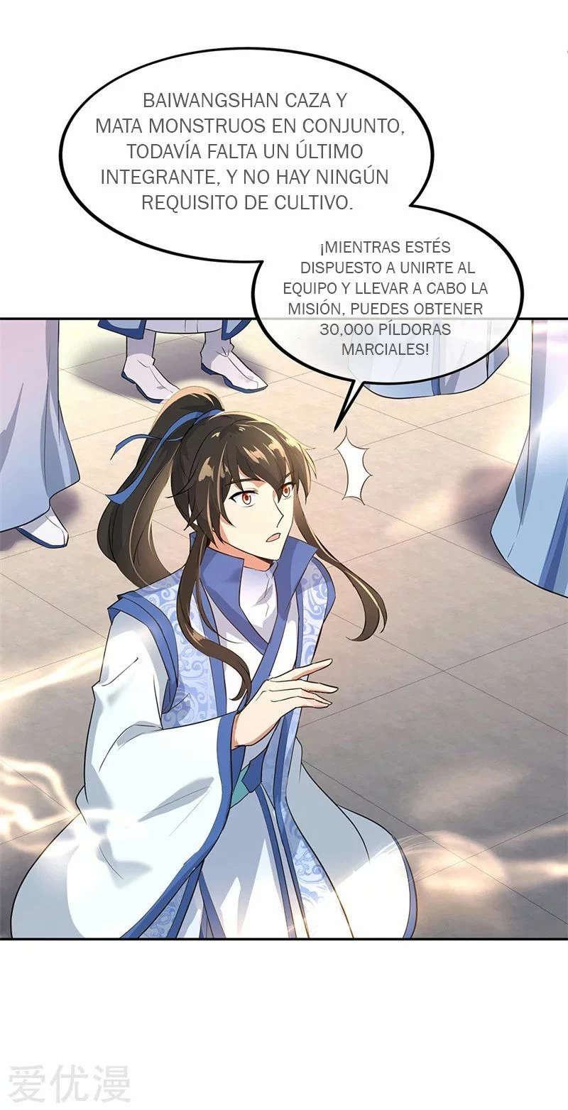 Peerless Battle Spirit  > Capitulo 174 > Page 201