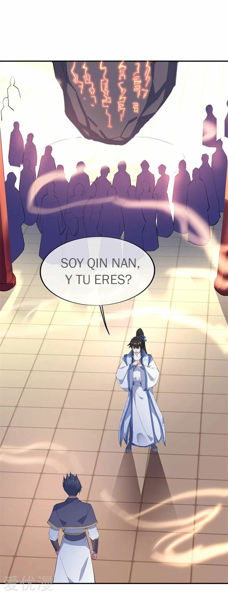 Peerless Battle Spirit  > Capitulo 175 > Page 01