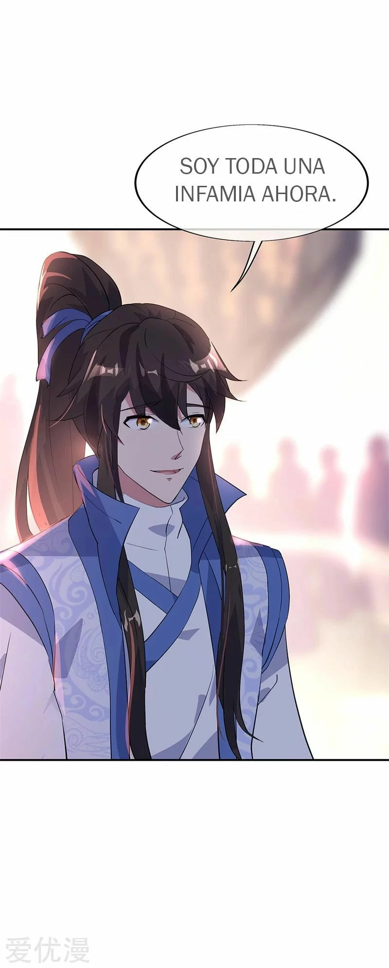 Peerless Battle Spirit  > Capitulo 175 > Page 21