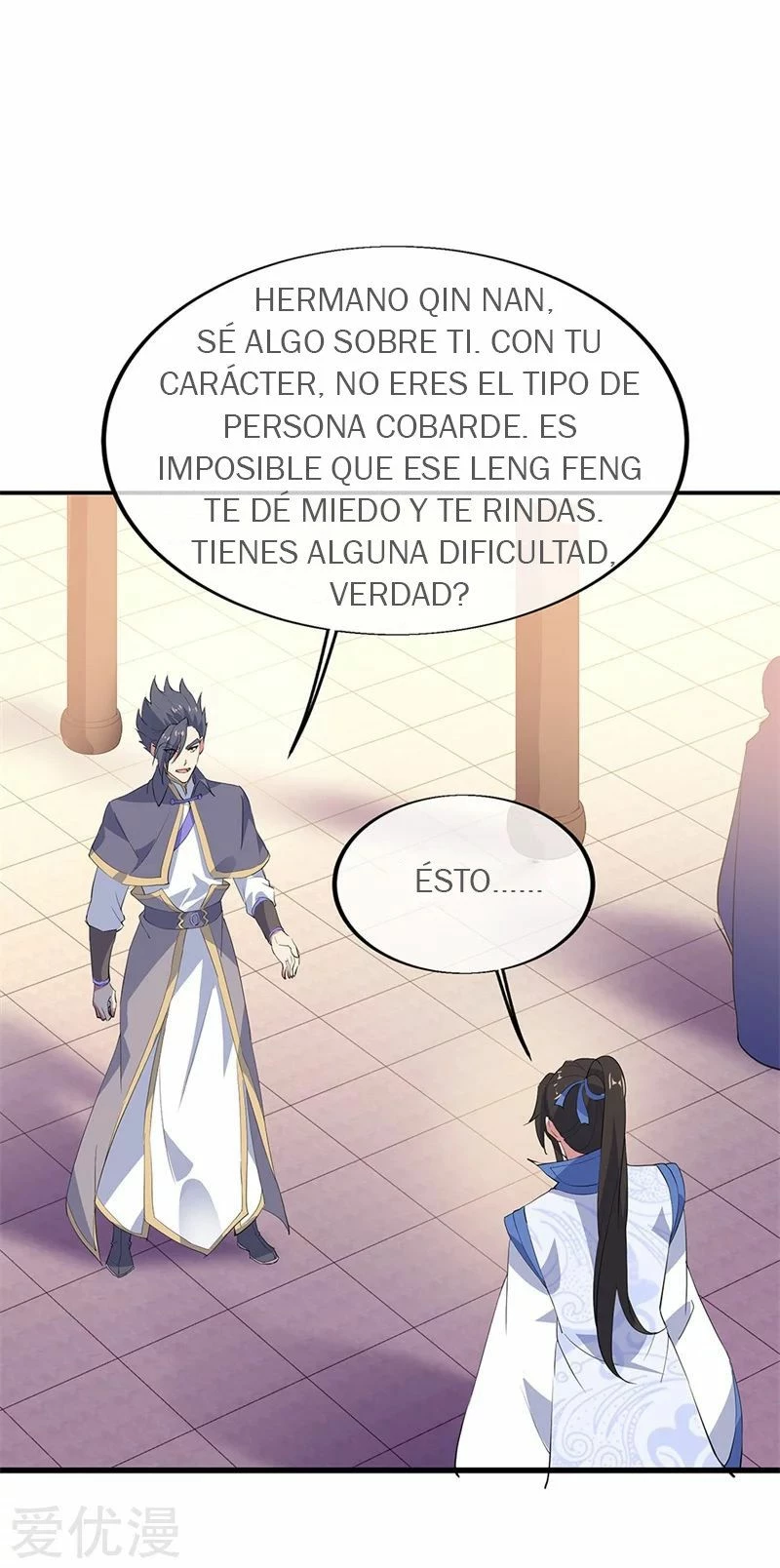 Peerless Battle Spirit  > Capitulo 175 > Page 31