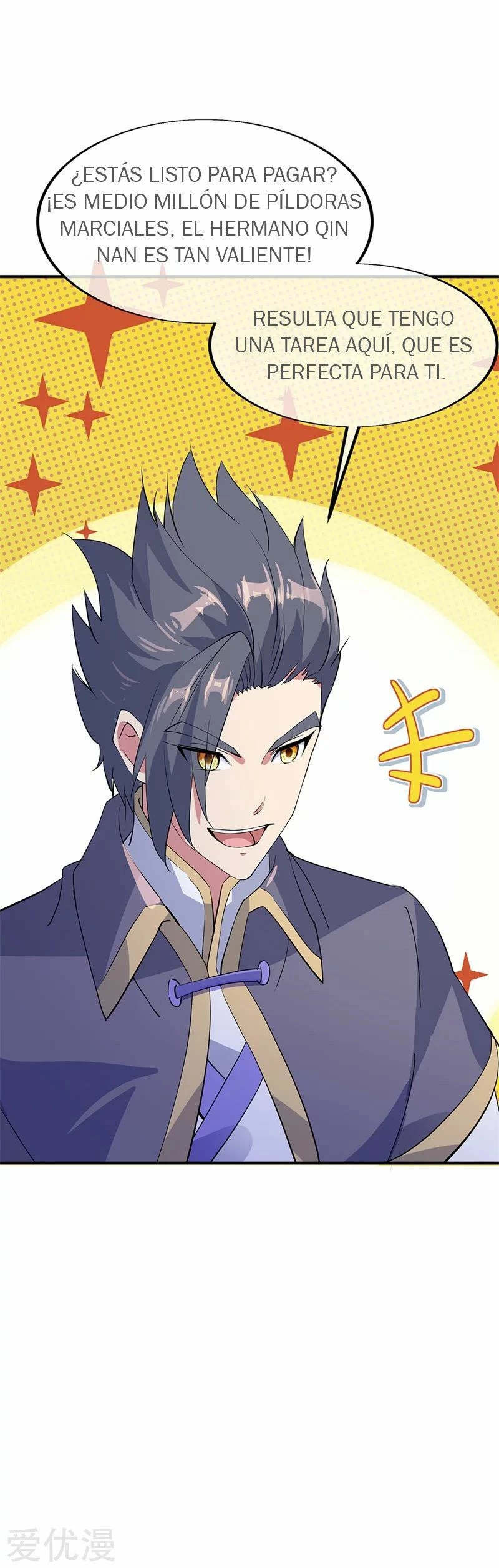 Peerless Battle Spirit  > Capitulo 175 > Page 61