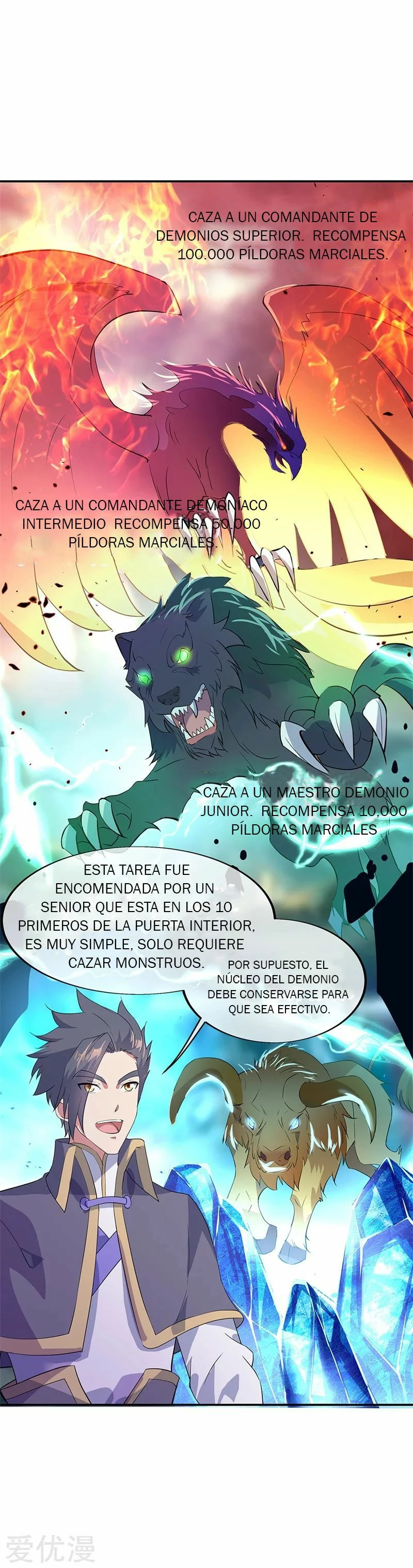Peerless Battle Spirit  > Capitulo 175 > Page 81