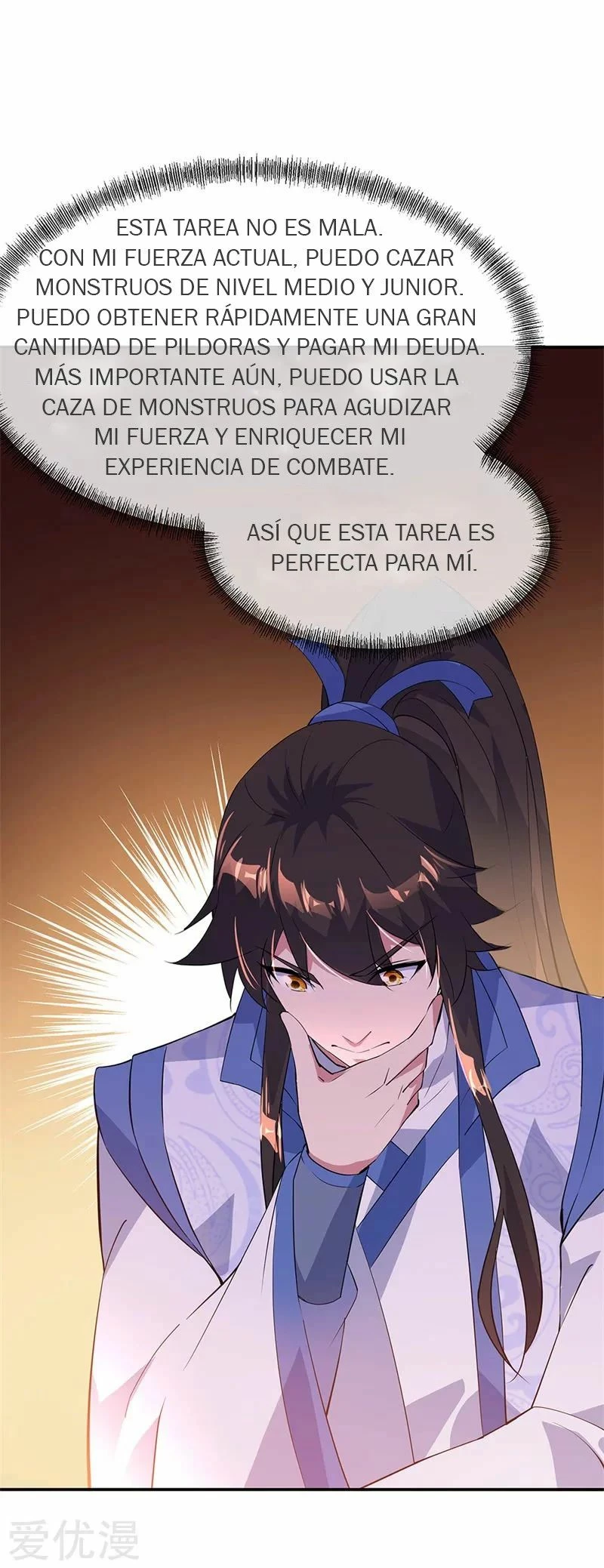 Peerless Battle Spirit  > Capitulo 175 > Page 101