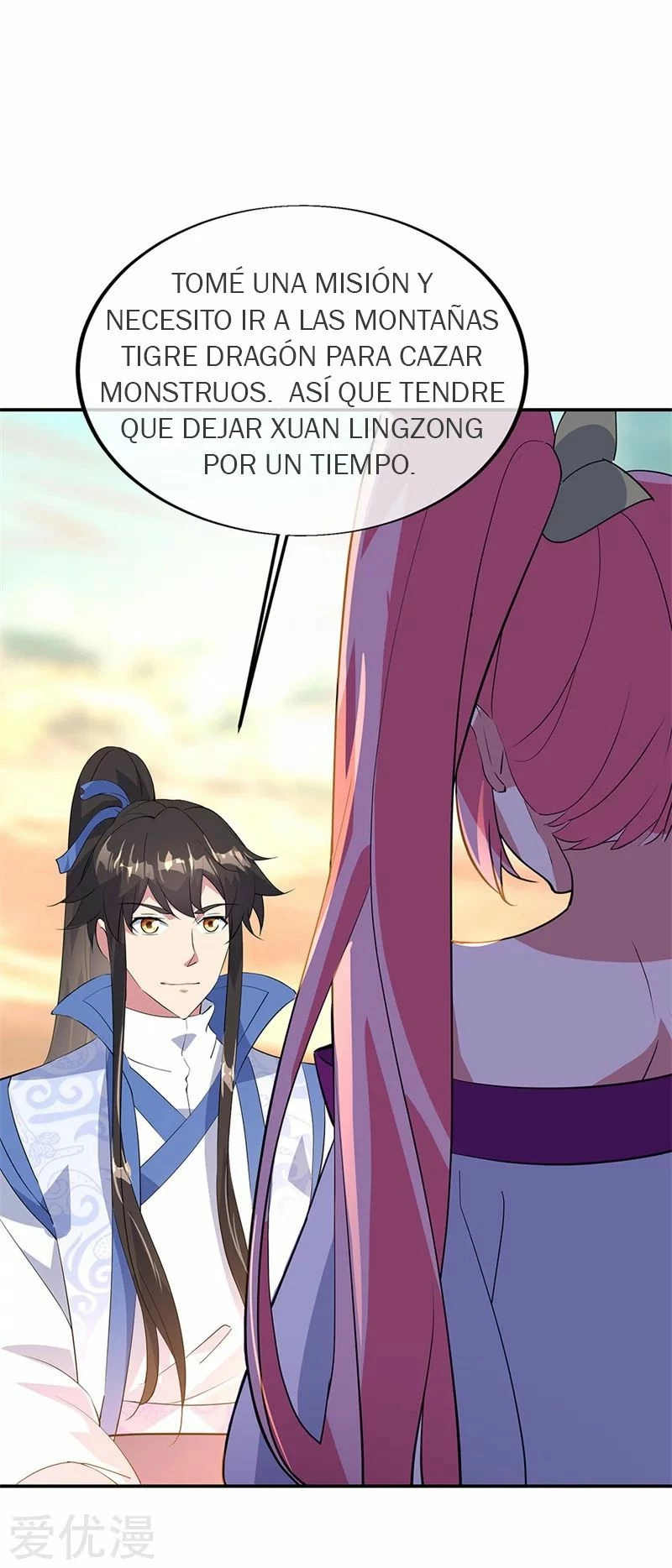 Peerless Battle Spirit  > Capitulo 175 > Page 161