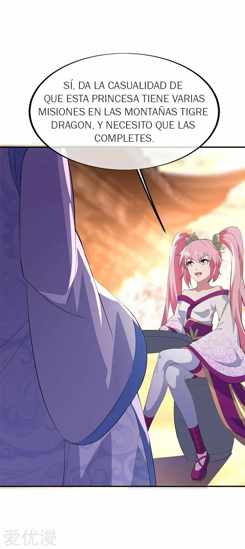 Peerless Battle Spirit  > Capitulo 175 > Page 171