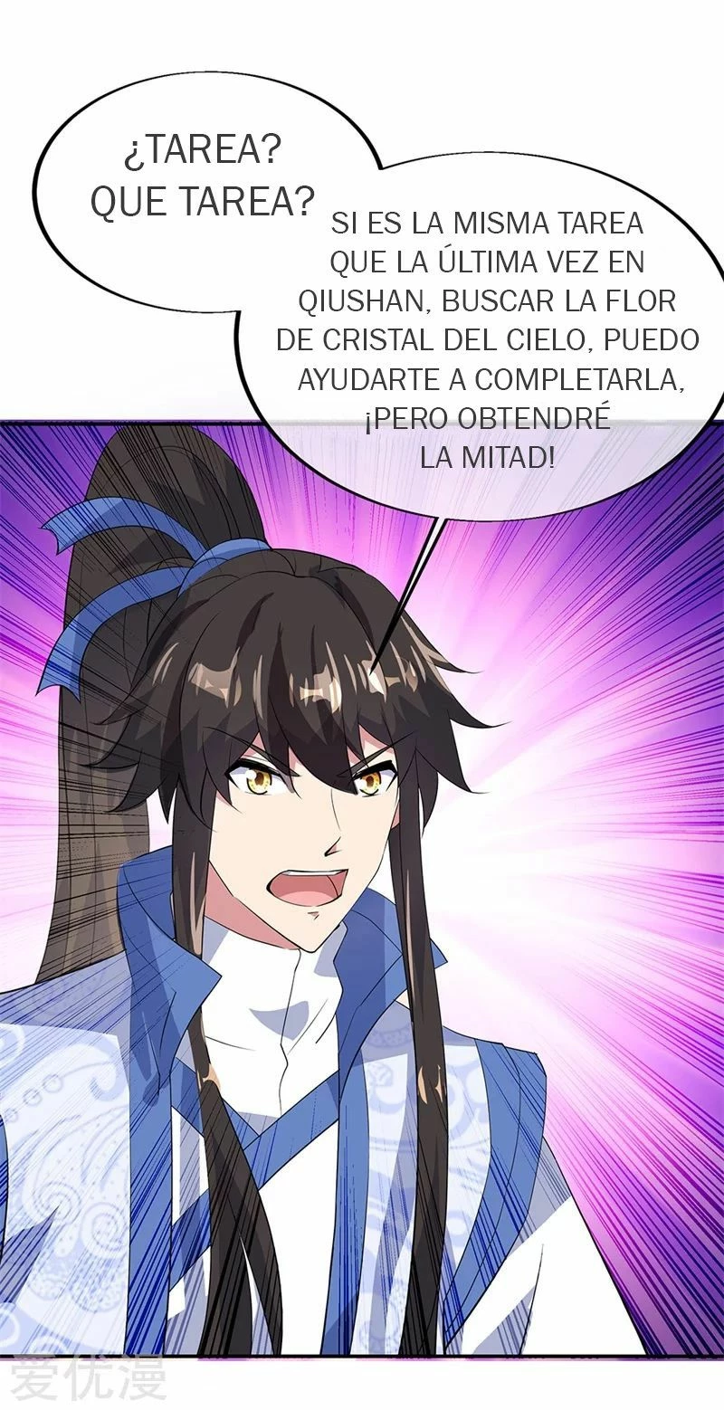 Peerless Battle Spirit  > Capitulo 175 > Page 181