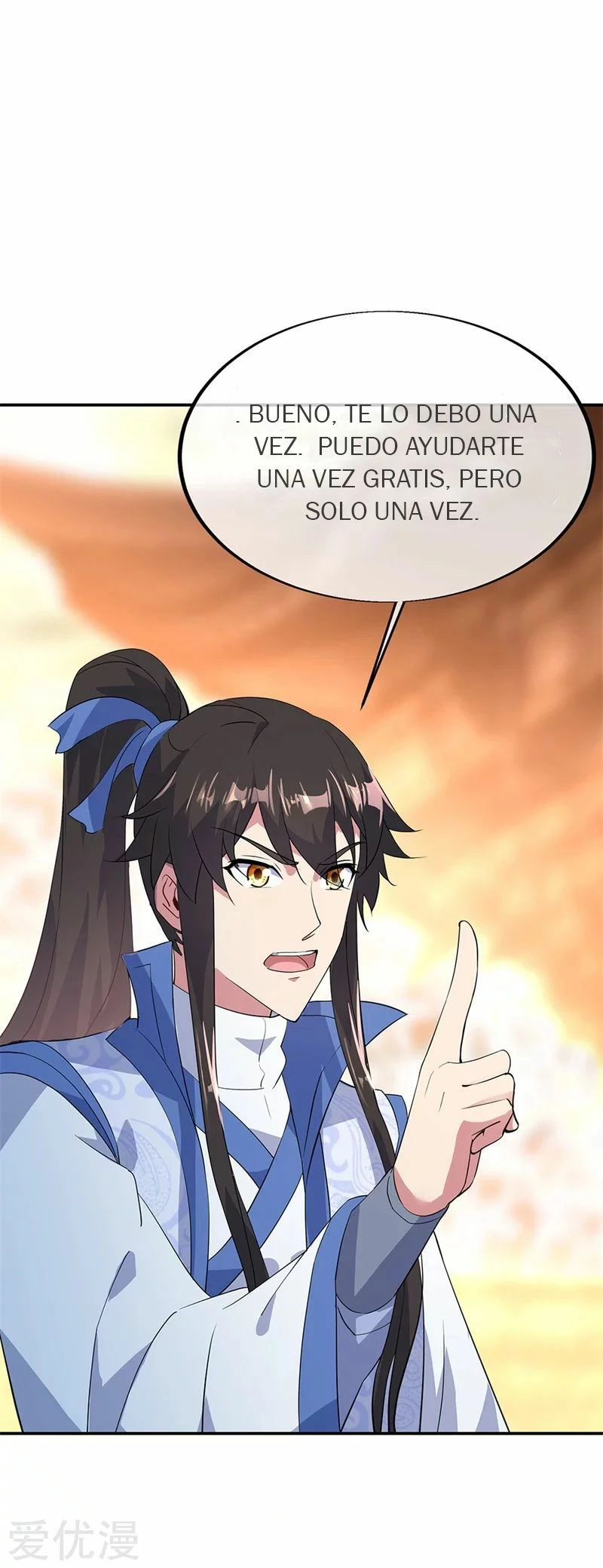 Peerless Battle Spirit  > Capitulo 175 > Page 211