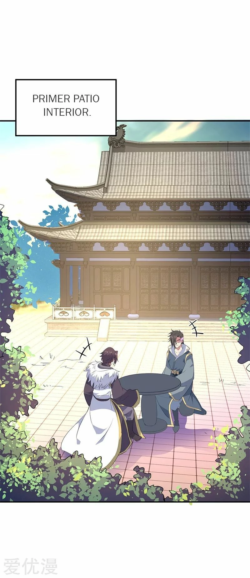 Peerless Battle Spirit  > Capitulo 175 > Page 231