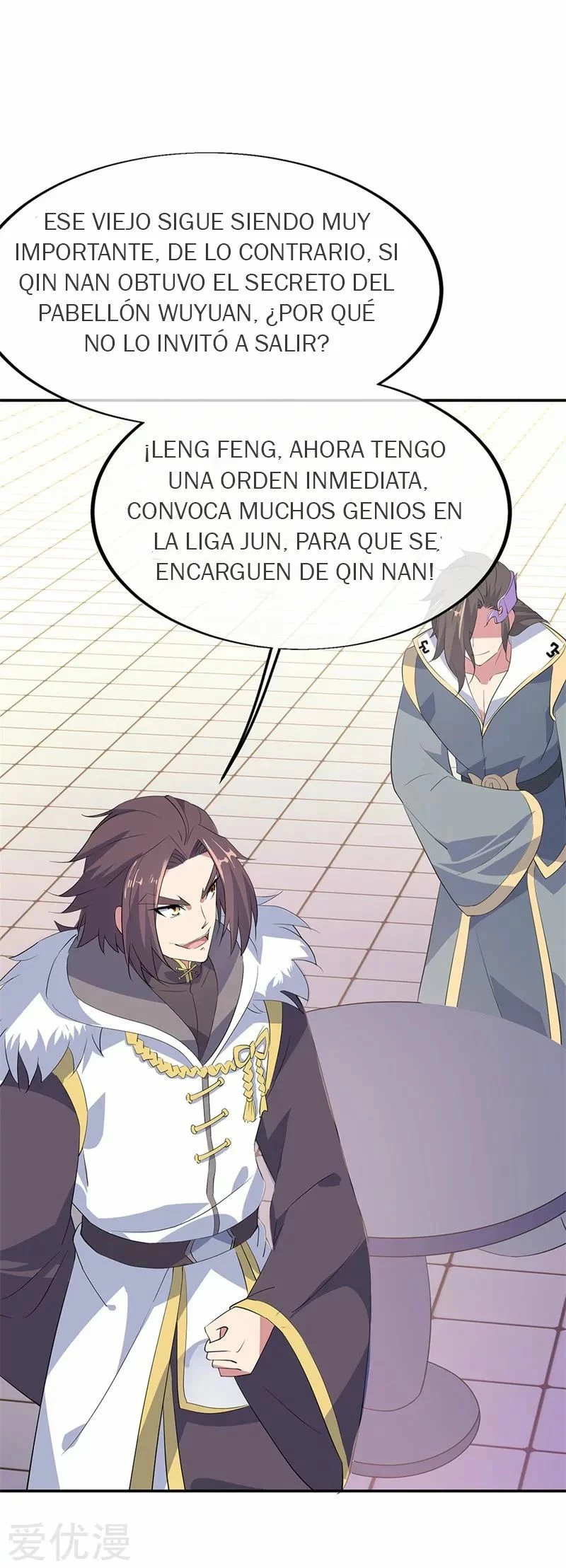 Peerless Battle Spirit  > Capitulo 175 > Page 261