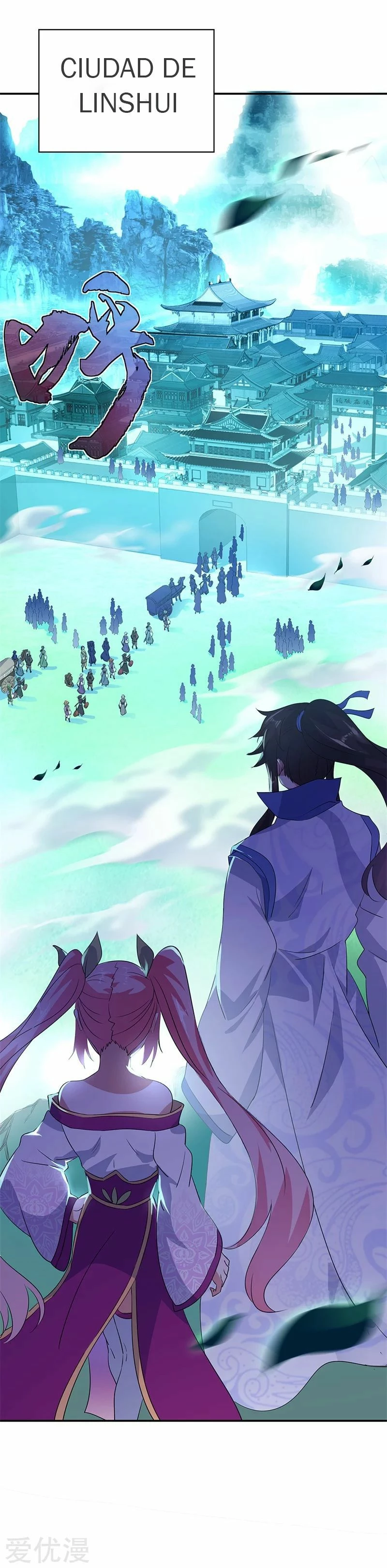 Peerless Battle Spirit  > Capitulo 176 > Page 01