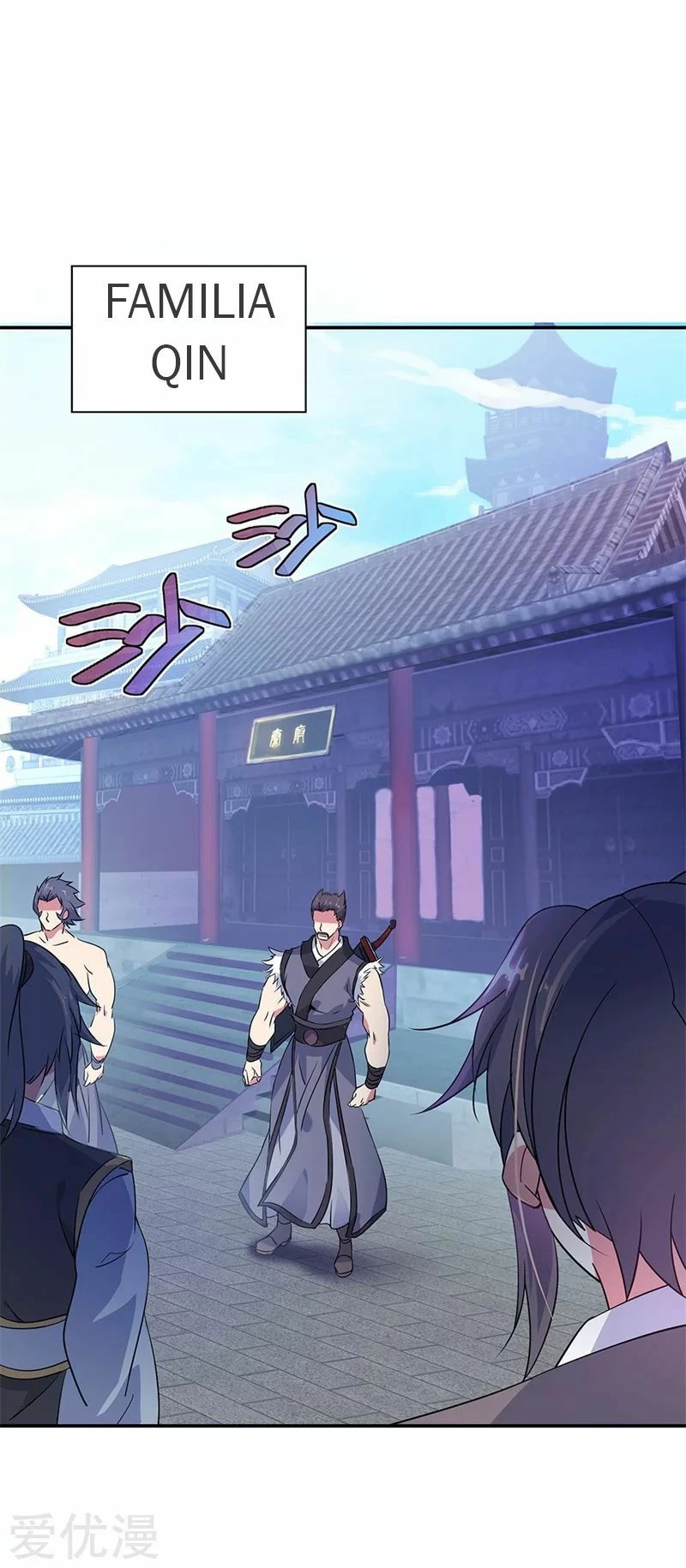 Peerless Battle Spirit  > Capitulo 176 > Page 11