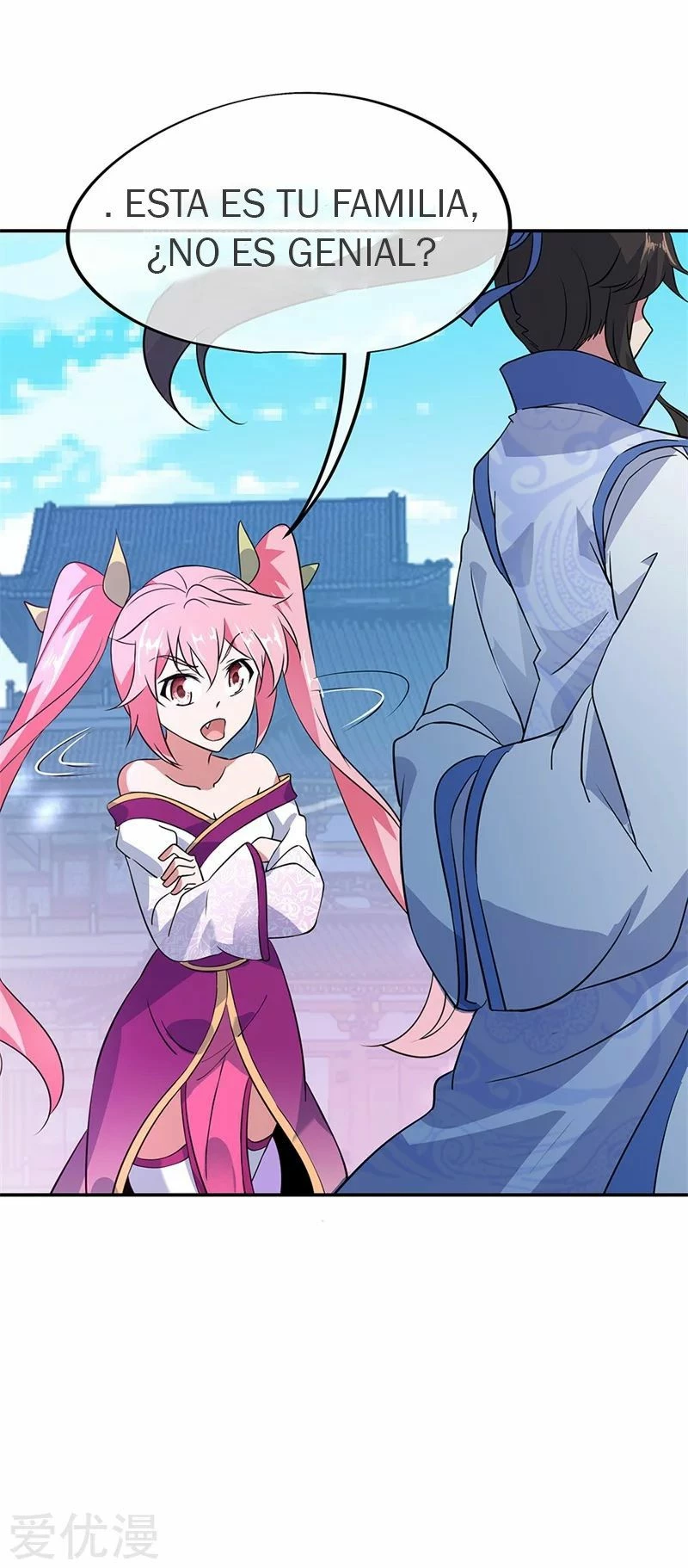 Peerless Battle Spirit  > Capitulo 176 > Page 31