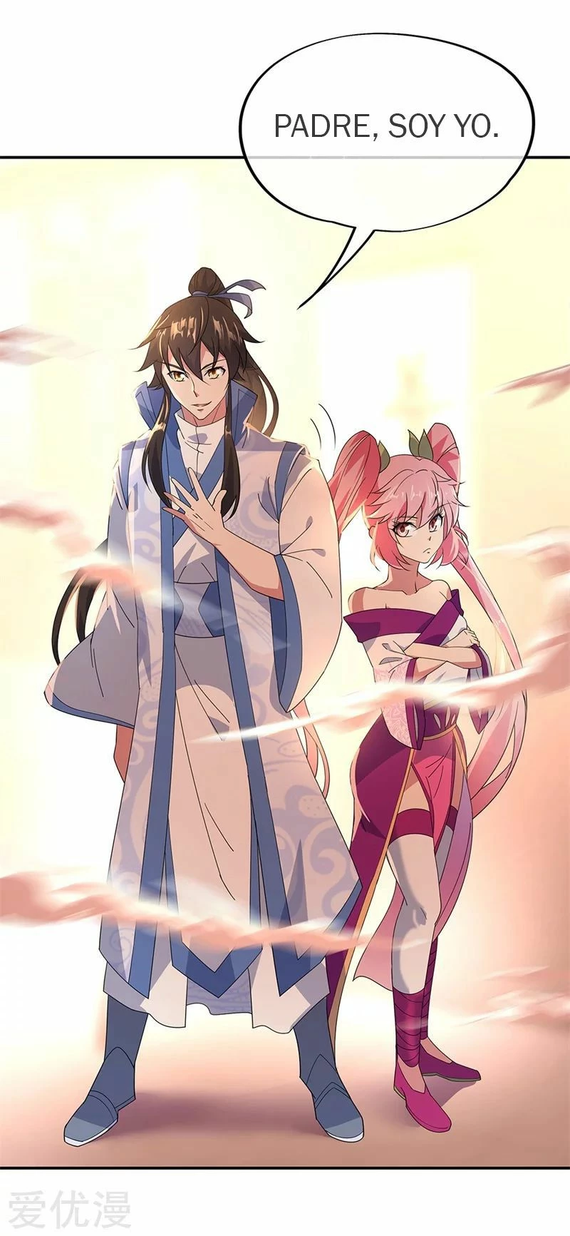 Peerless Battle Spirit  > Capitulo 176 > Page 91