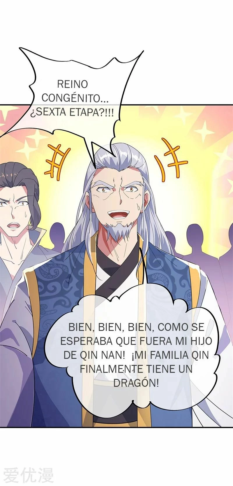 Peerless Battle Spirit  > Capitulo 176 > Page 141