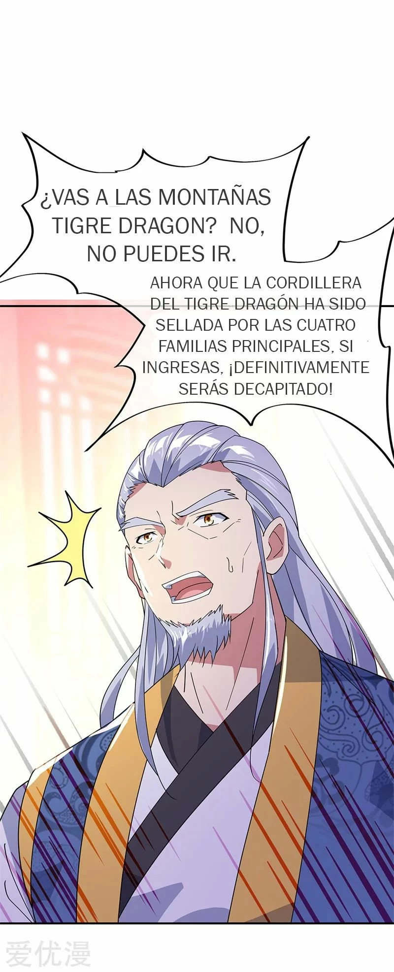 Peerless Battle Spirit  > Capitulo 176 > Page 161