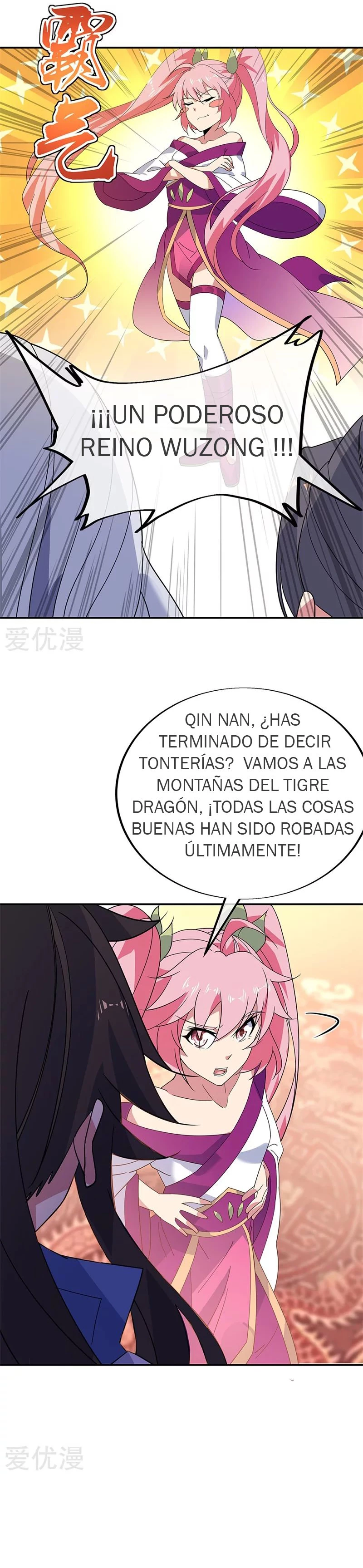 Peerless Battle Spirit  > Capitulo 177 > Page 21