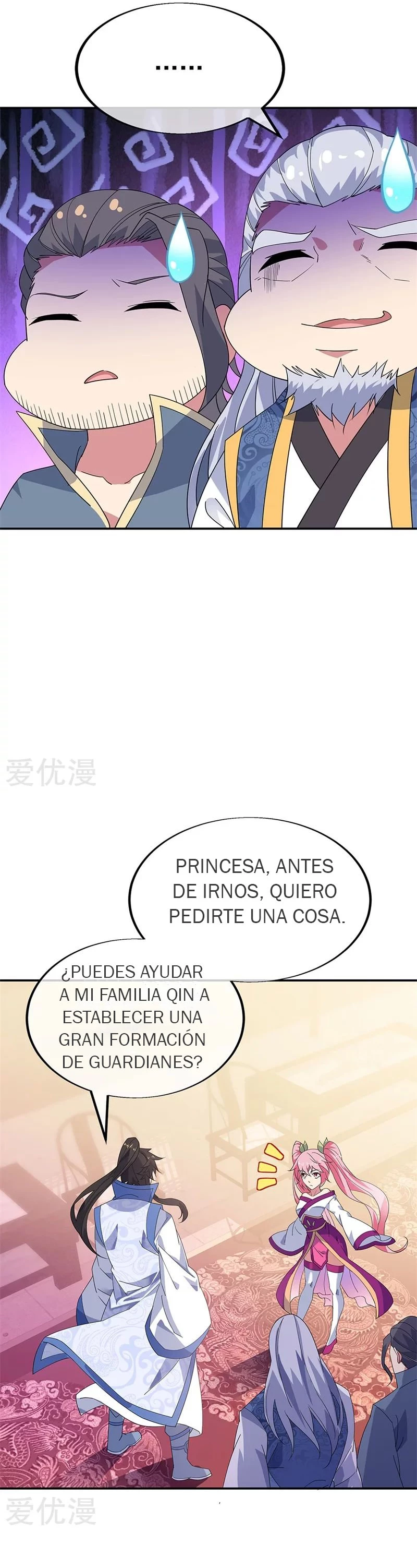 Peerless Battle Spirit  > Capitulo 177 > Page 31