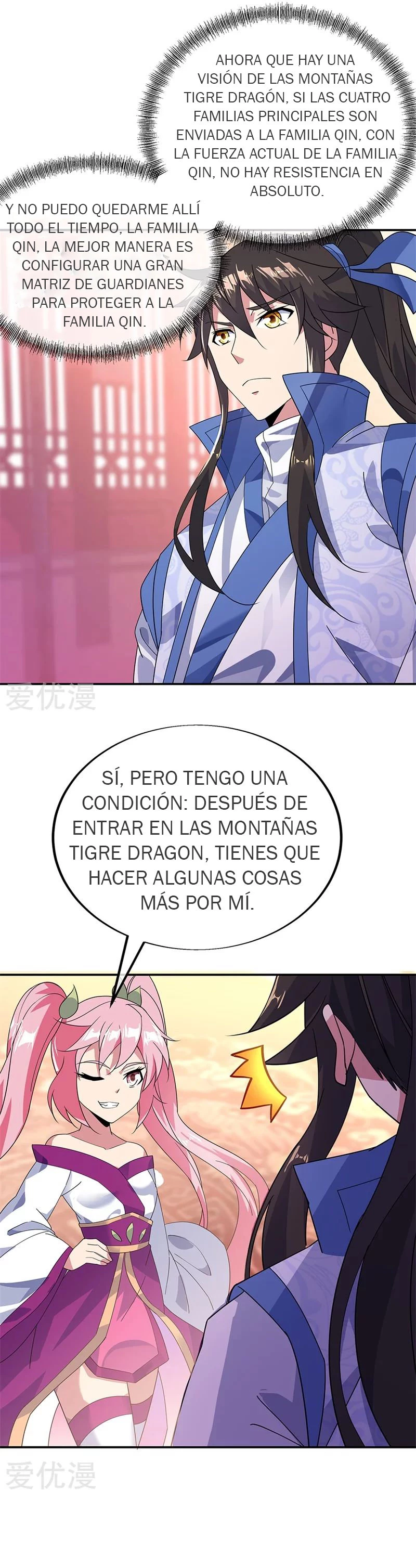 Peerless Battle Spirit  > Capitulo 177 > Page 41