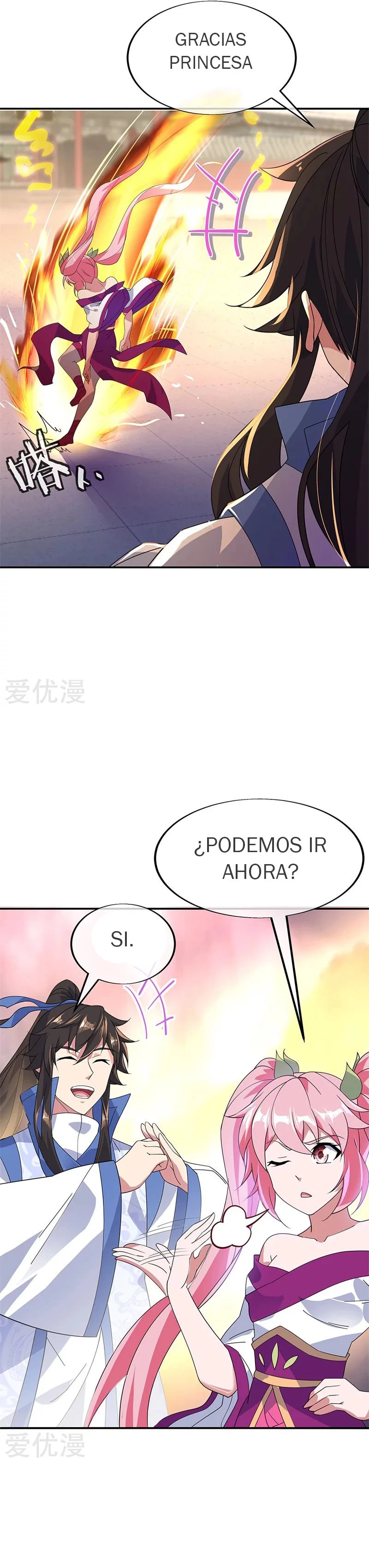 Peerless Battle Spirit  > Capitulo 177 > Page 91