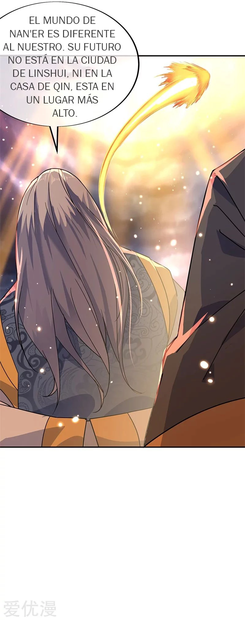 Peerless Battle Spirit  > Capitulo 177 > Page 121