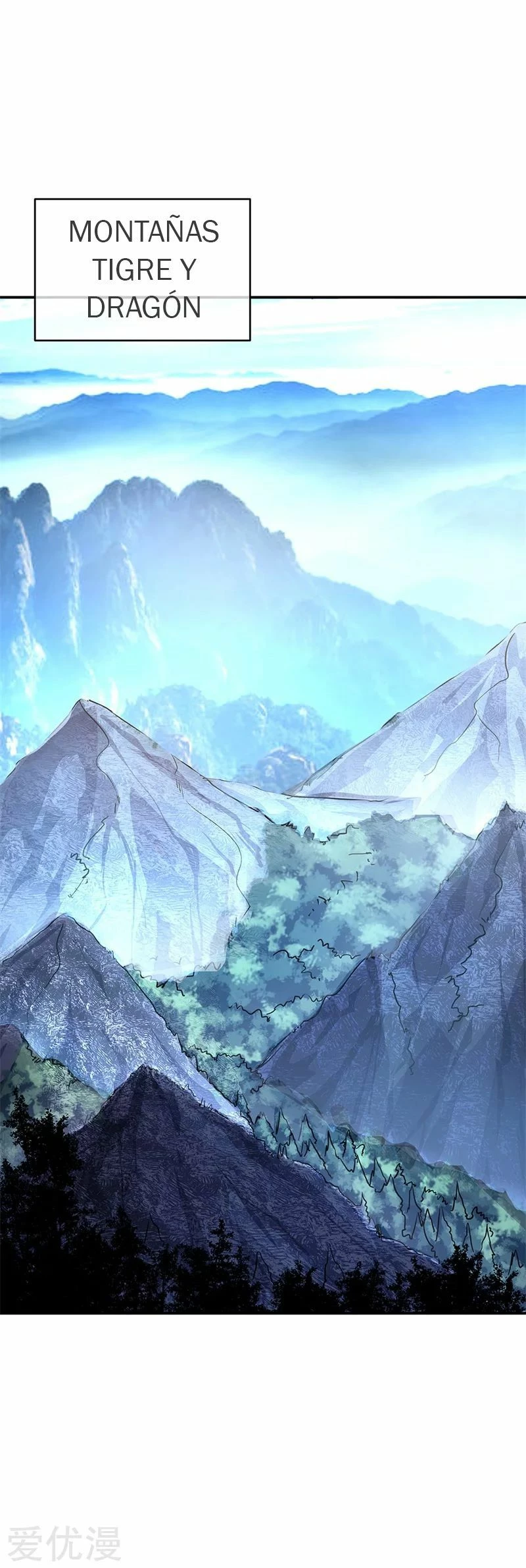 Peerless Battle Spirit  > Capitulo 178 > Page 01