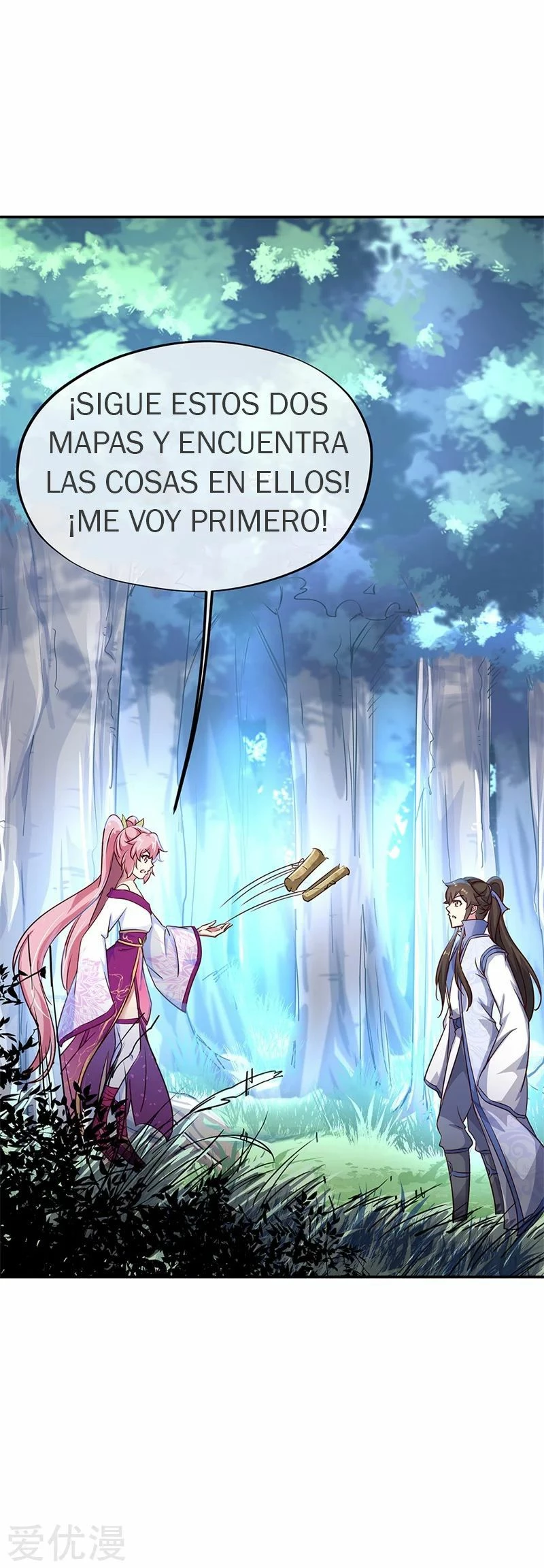 Peerless Battle Spirit  > Capitulo 178 > Page 11