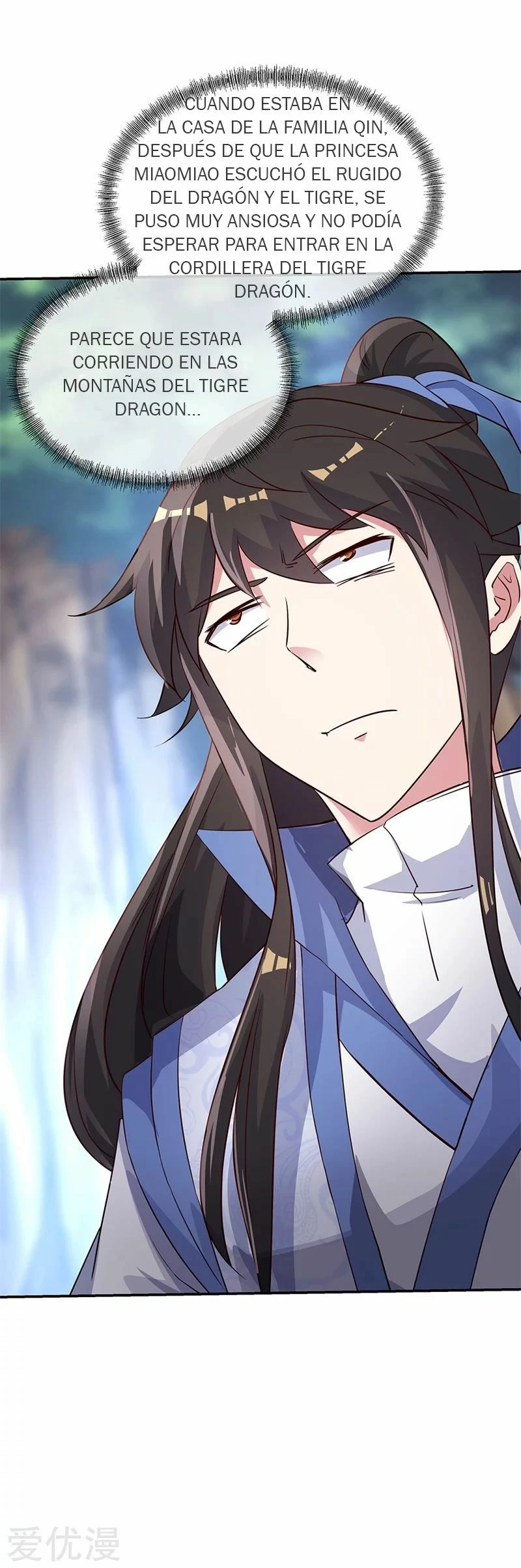 Peerless Battle Spirit  > Capitulo 178 > Page 41