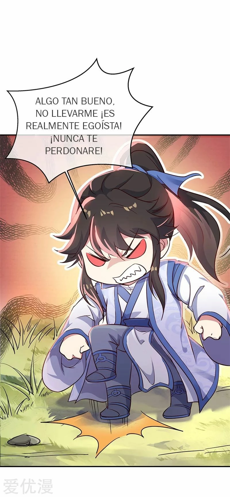 Peerless Battle Spirit  > Capitulo 178 > Page 51