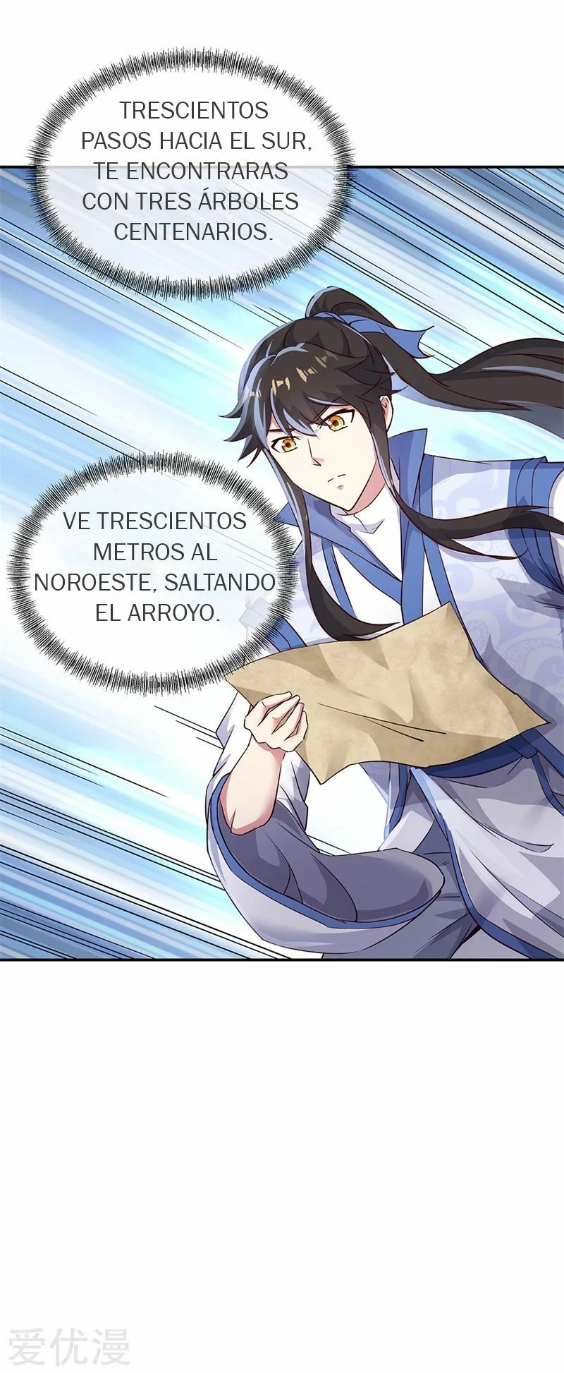 Peerless Battle Spirit  > Capitulo 178 > Page 81