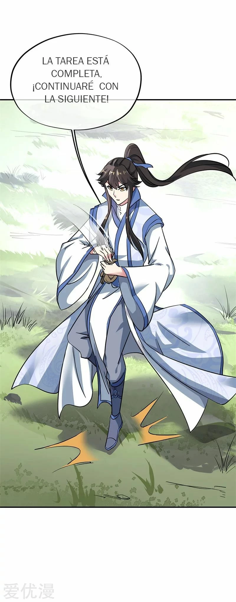 Peerless Battle Spirit  > Capitulo 178 > Page 251