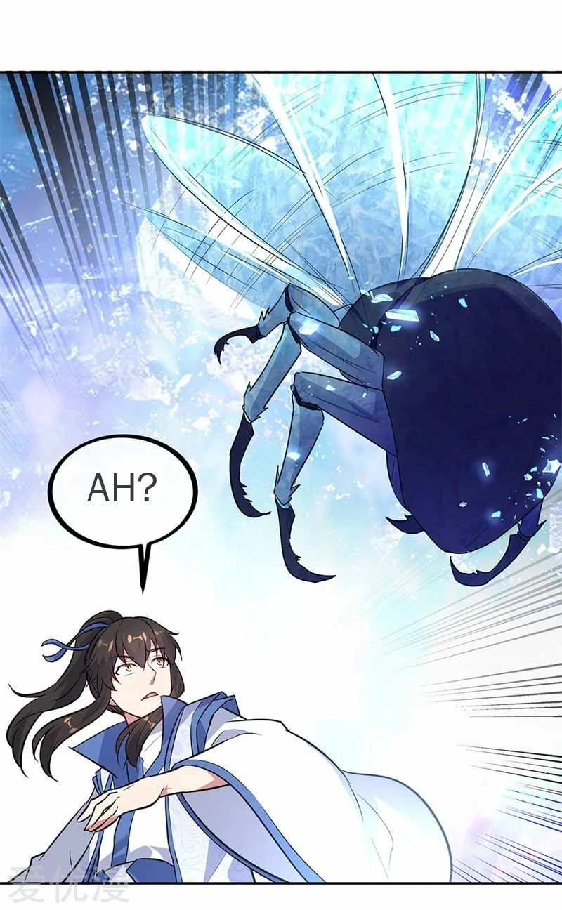 Peerless Battle Spirit  > Capitulo 179 > Page 01