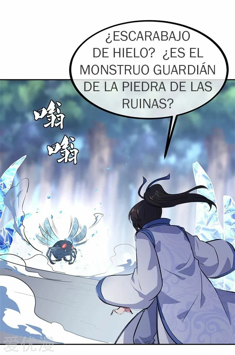 Peerless Battle Spirit  > Capitulo 179 > Page 31