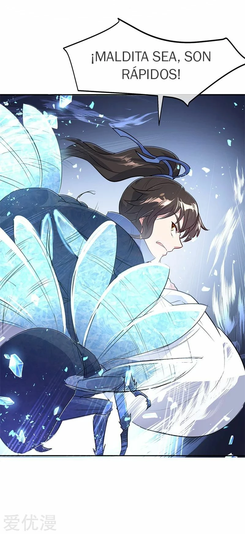 Peerless Battle Spirit  > Capitulo 179 > Page 171