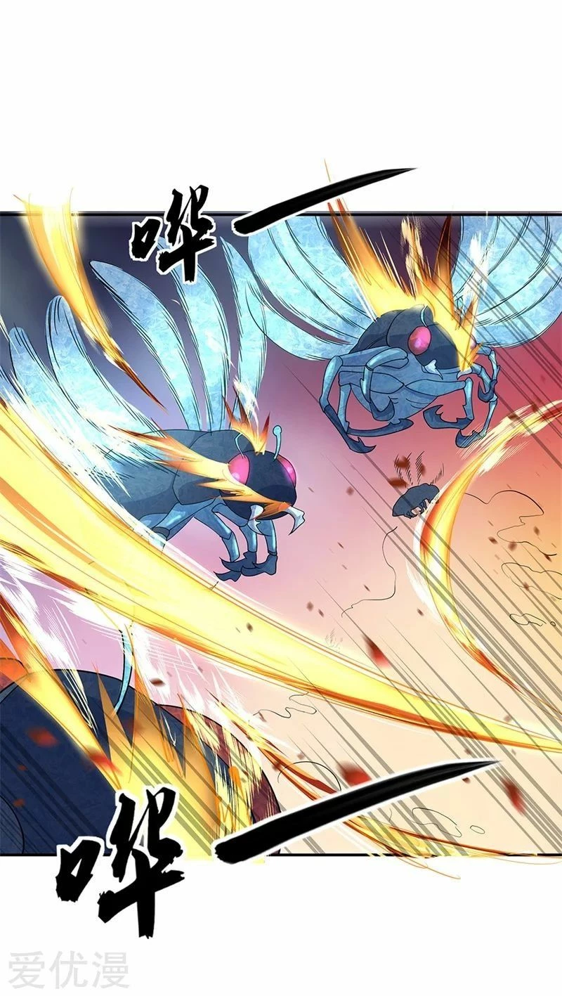 Peerless Battle Spirit  > Capitulo 180 > Page 21