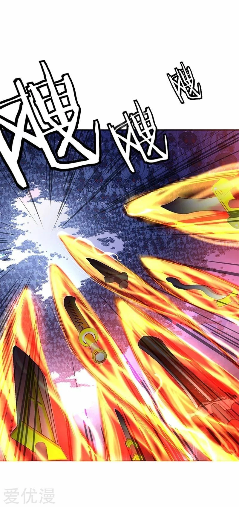 Peerless Battle Spirit  > Capitulo 180 > Page 91