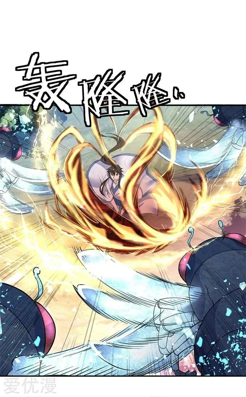 Peerless Battle Spirit  > Capitulo 180 > Page 251