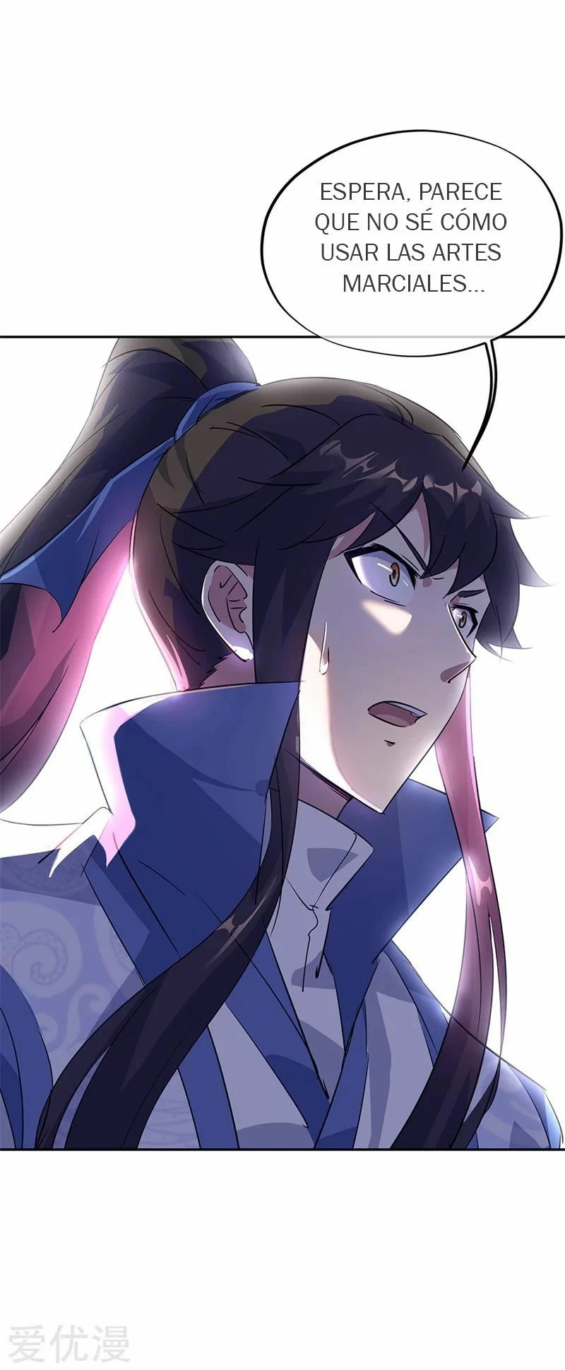 Peerless Battle Spirit  > Capitulo 181 > Page 21