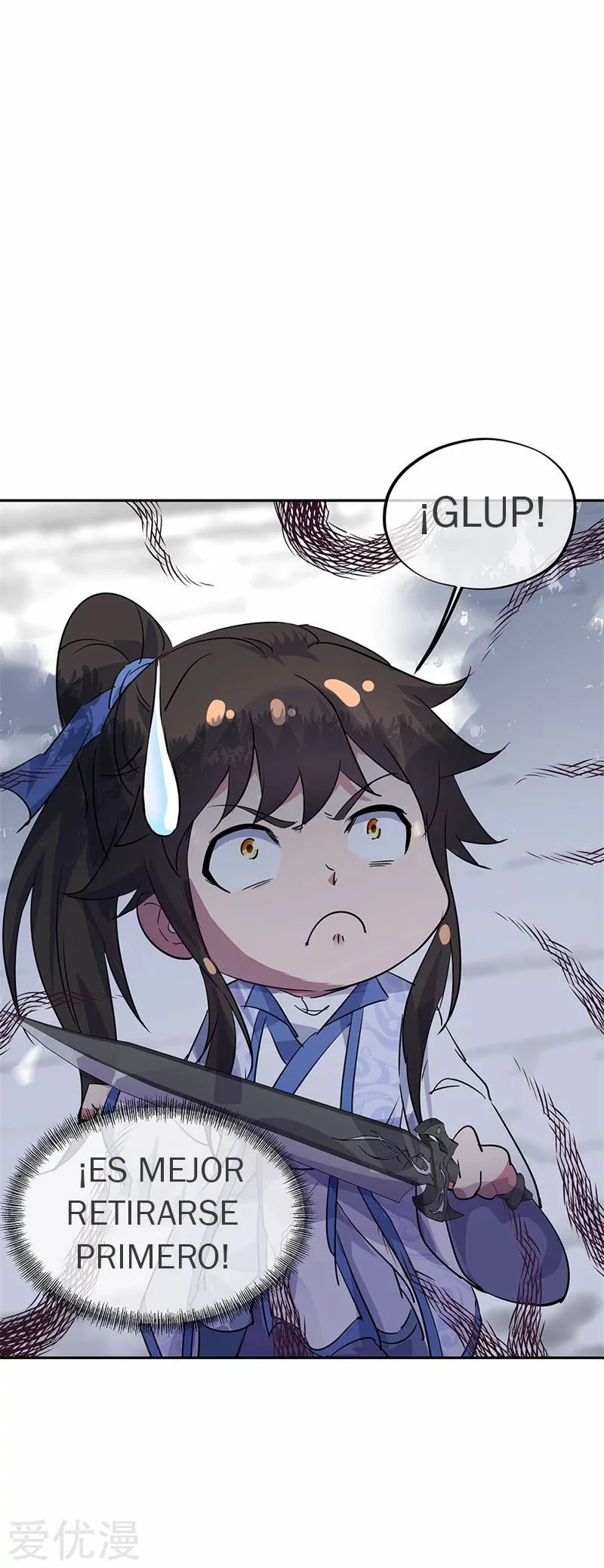 Peerless Battle Spirit  > Capitulo 181 > Page 41