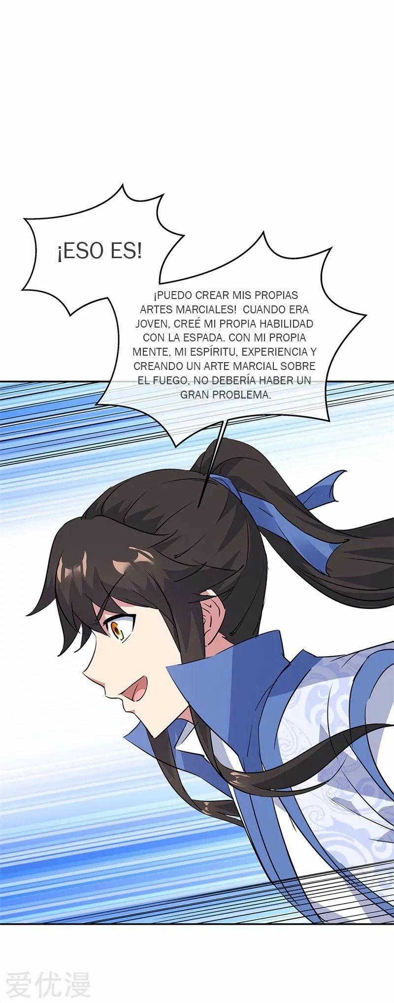 Peerless Battle Spirit  > Capitulo 181 > Page 61
